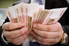 Россиянам раскрыли способы получить лучшие условия по кредиту