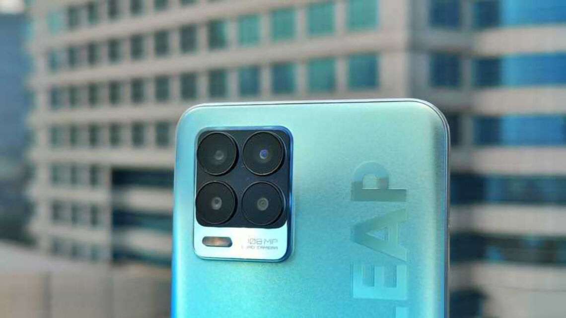 Смартфон Realme GT5 Pro будет оснащен самой дорогой камерой на рынке