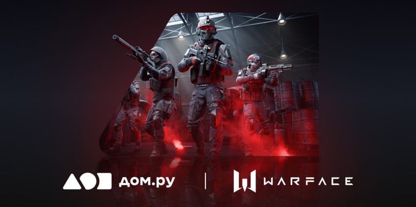 Время Warface: Дом.ру и VK Play выпустили тарифы для геймеров с мощным Интернетом и игровыми бонусами | StopGame